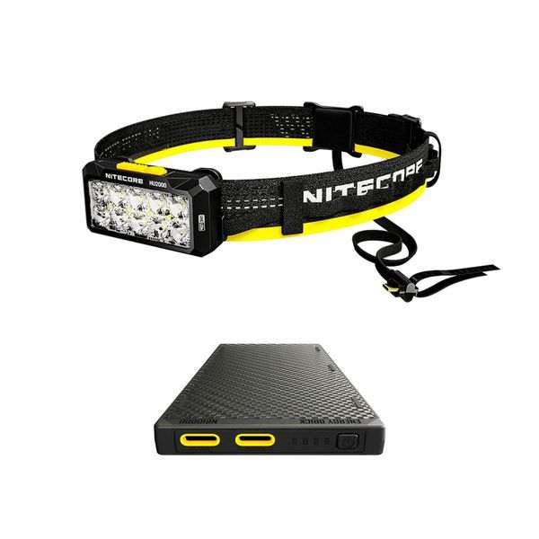 Otsalamppu Nitecore HU2000 - 2000 lm / Ladattava, Valaisin + Virtapankki