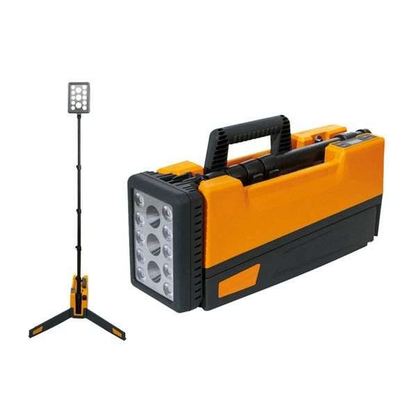 Ladattava työvalo Nightsearcher Solaris Pro X, 16000 lm