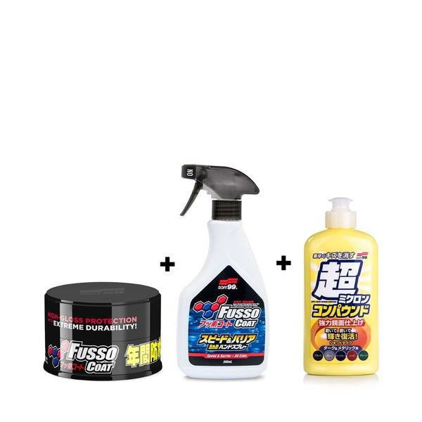 Autovaha Soft99'UUSI FUSSO'Coat Black, 200 g, Pohjustusaine + QD + Vaha