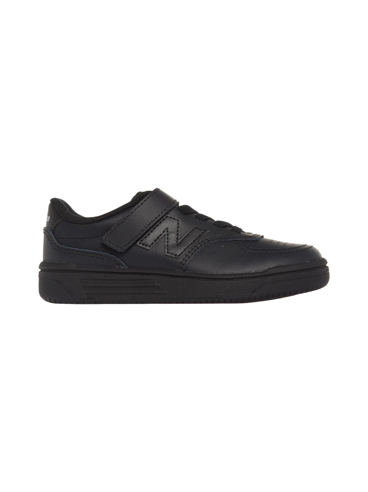 New balance bb80 kids -tennarit