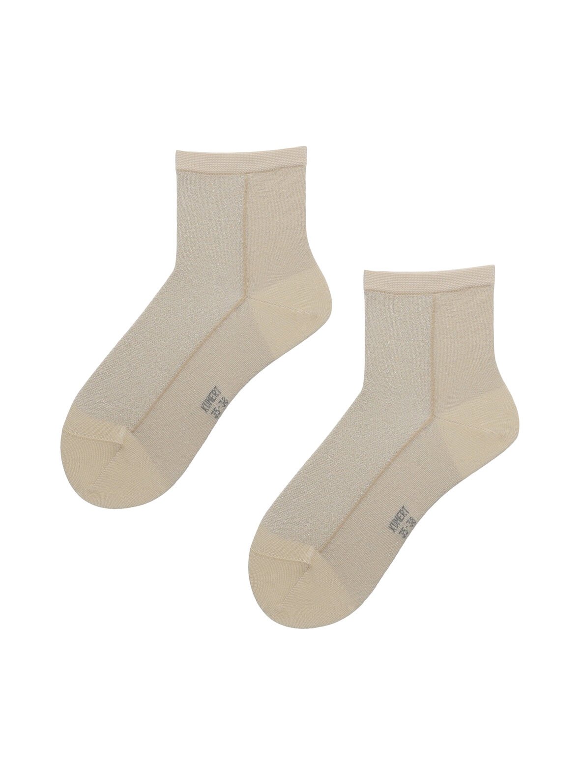 Sparkling essential short -sukat