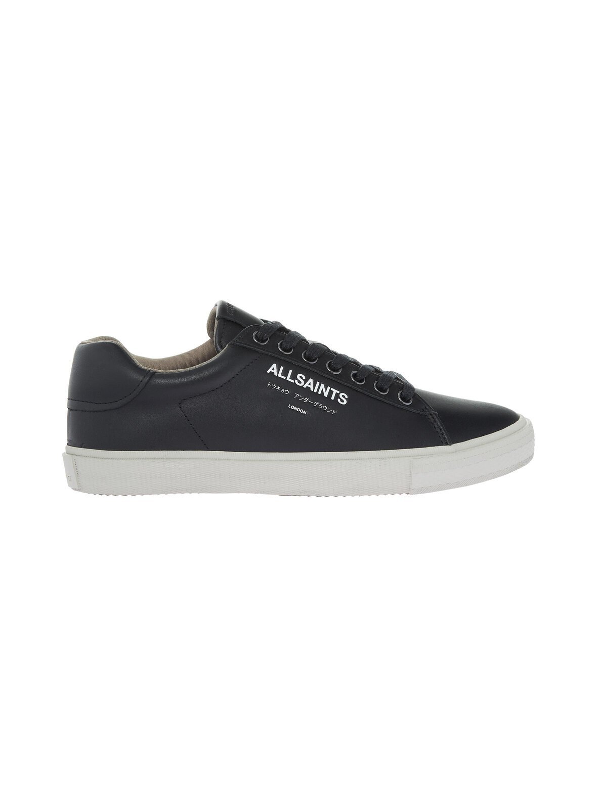Undgrnd lthr low top -sneakerit