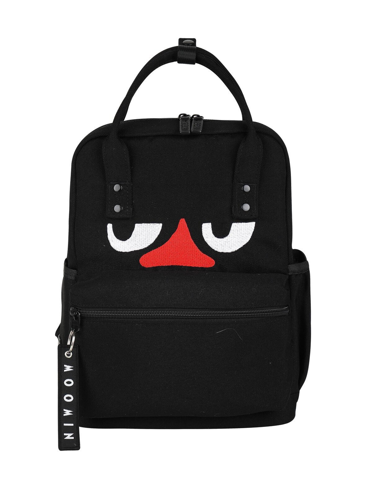 Viuhti haisuli -vettähylkivä reppu