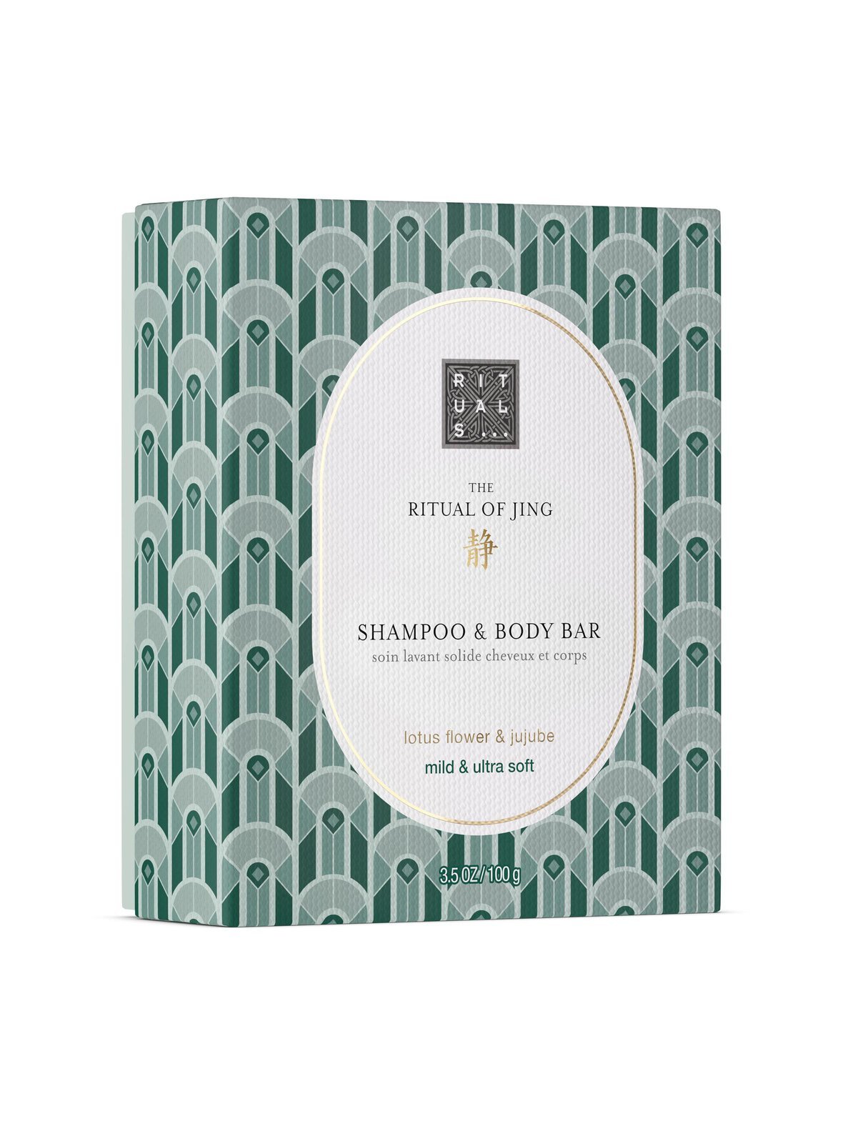 The ritual of jing shampoo & body bar -palasaippua