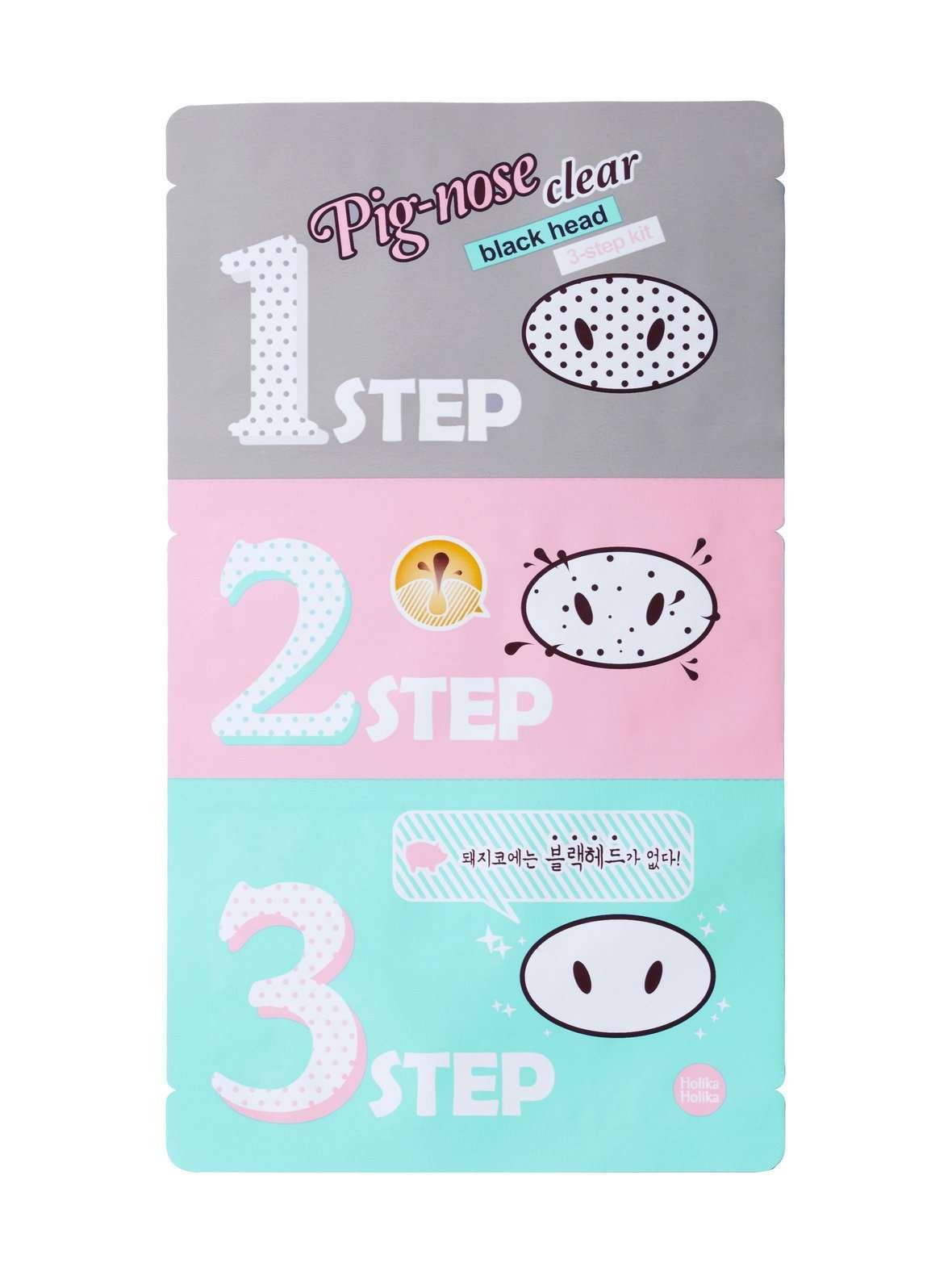 Pig nose clear blackhead 3-step kit -mustapäälaastari