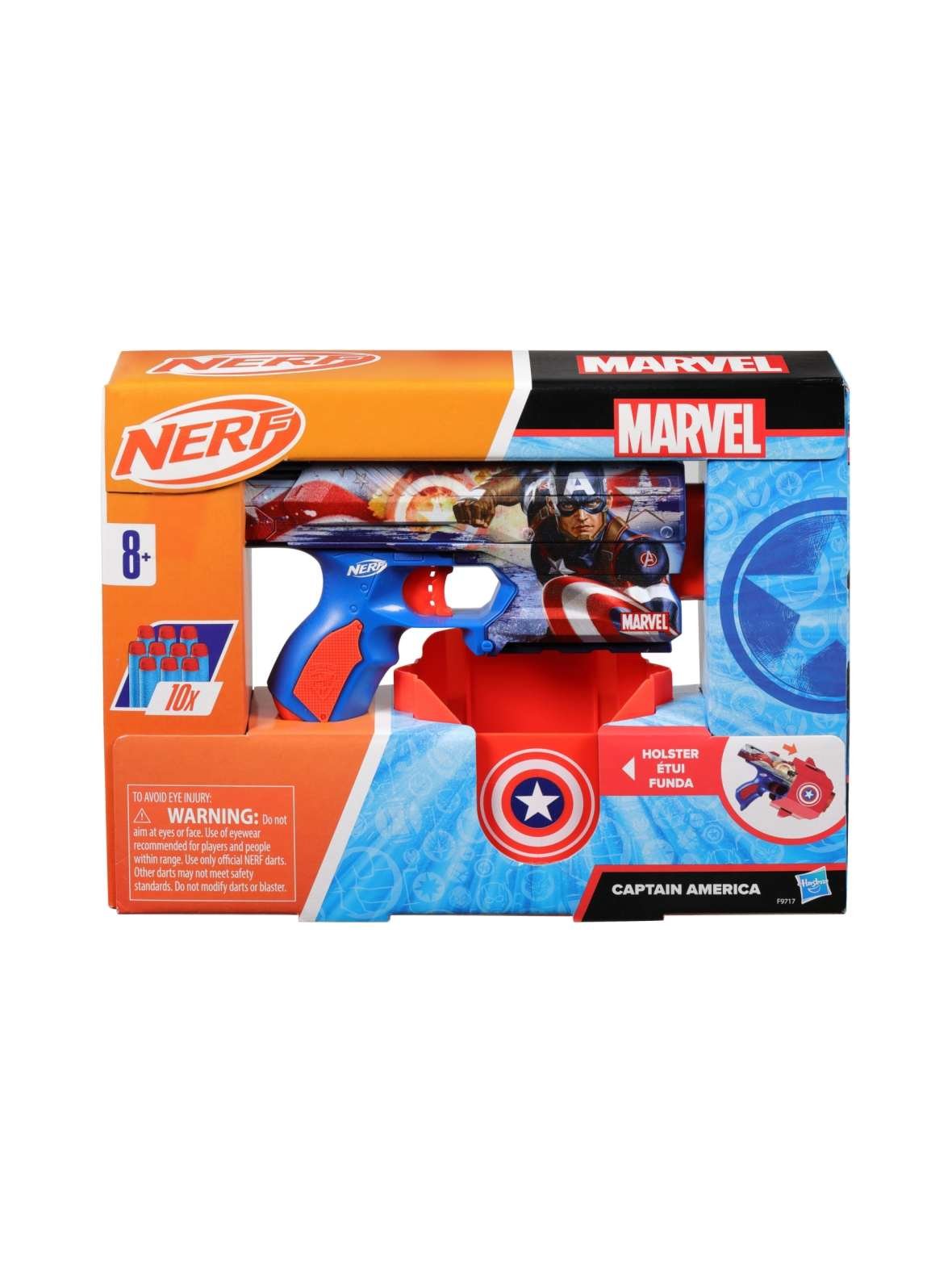 Nerf leikkipyssy marvel captain america