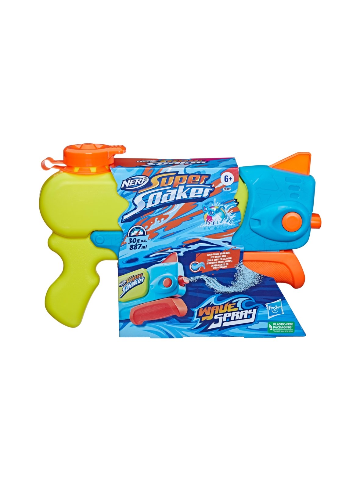 Nerf super soaker vesipyssy wave spray
