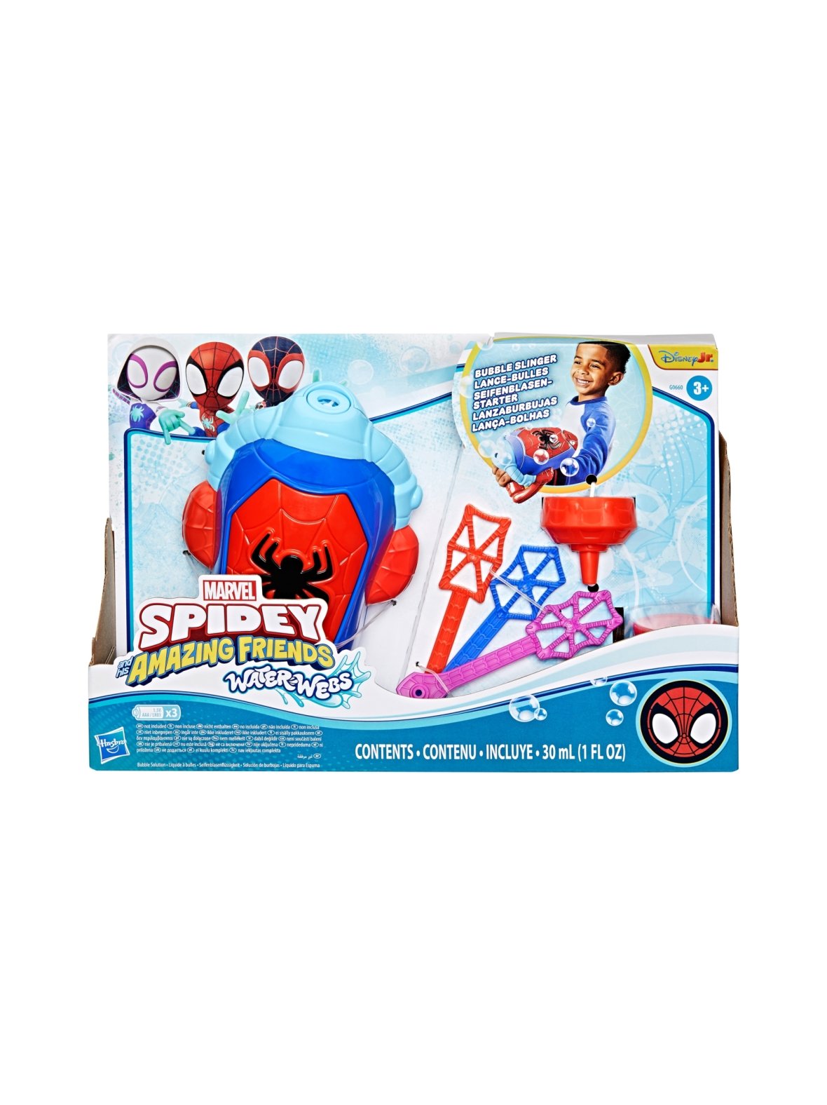Spidey and his amazing friends saippuakuplakone spidey bubble slinger