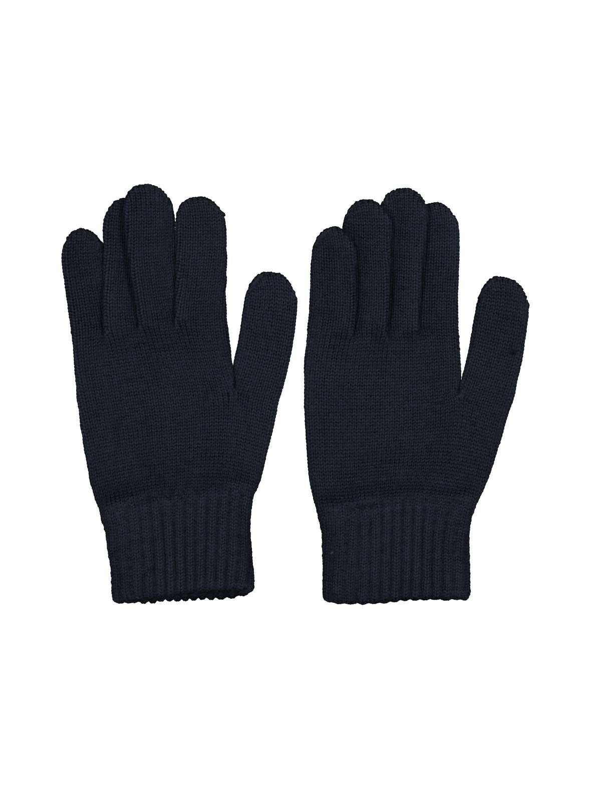 Elmer-merinokäsineet