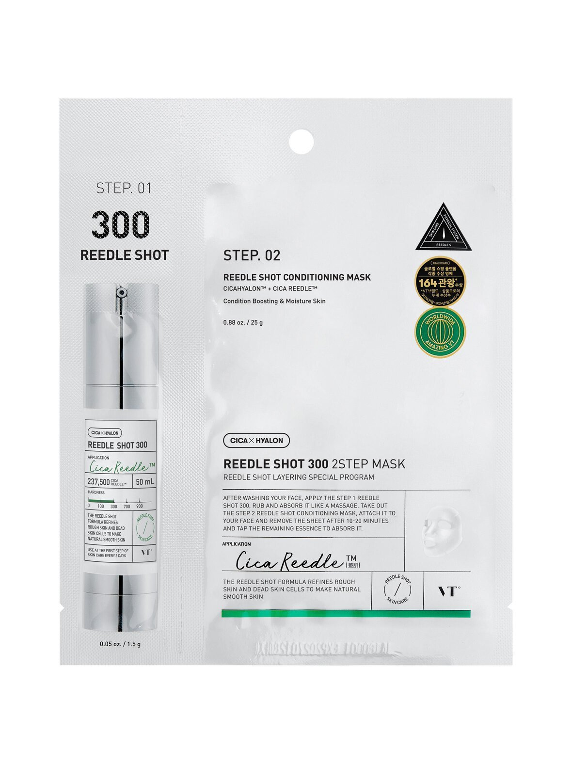 Mild reedle shot 300 2-step mask -kasvonaamio