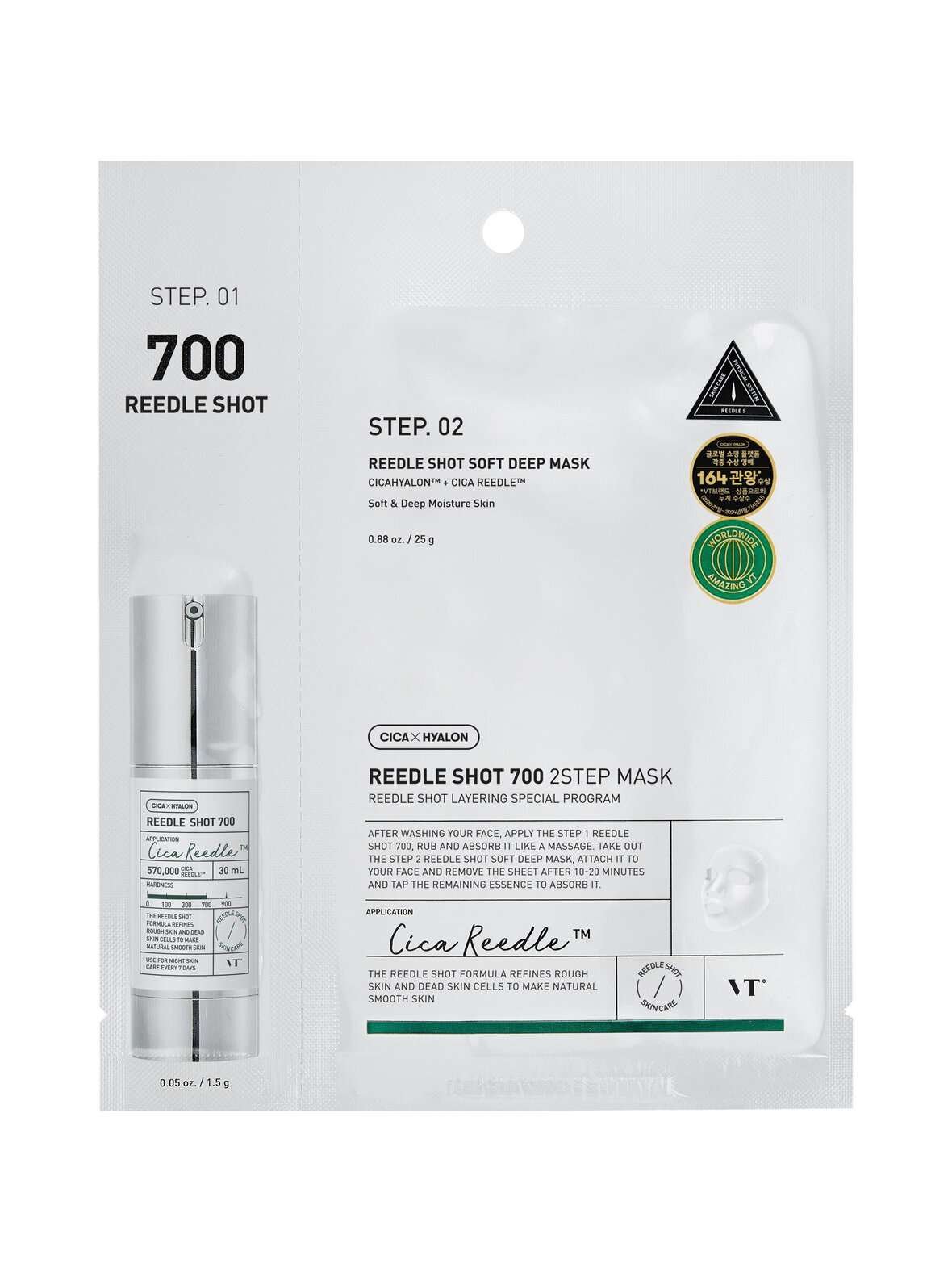 Mild reedle shot 700 2-step mask -kasvonaamio