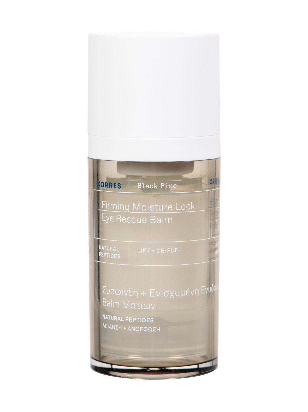 Black pine eye cream -silmänympärysvoide 15 ml