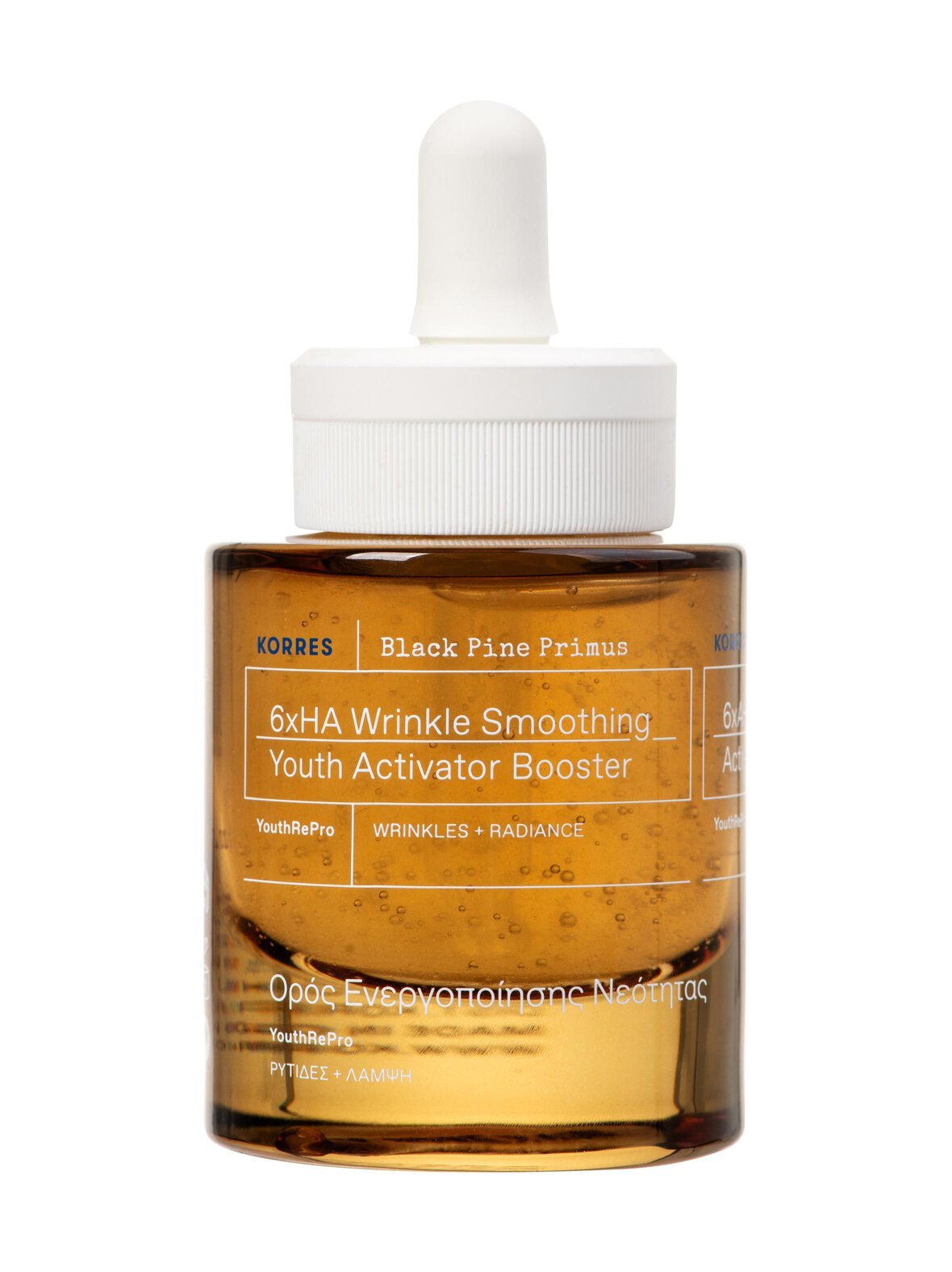 Black pine primus 6ha wrinkle-smooth youth activator -seerumi, 30ml