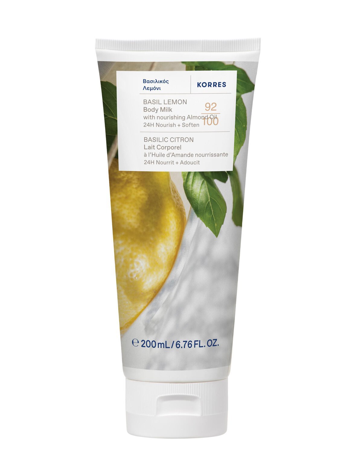 Basil lemon body milk -vartalovoide