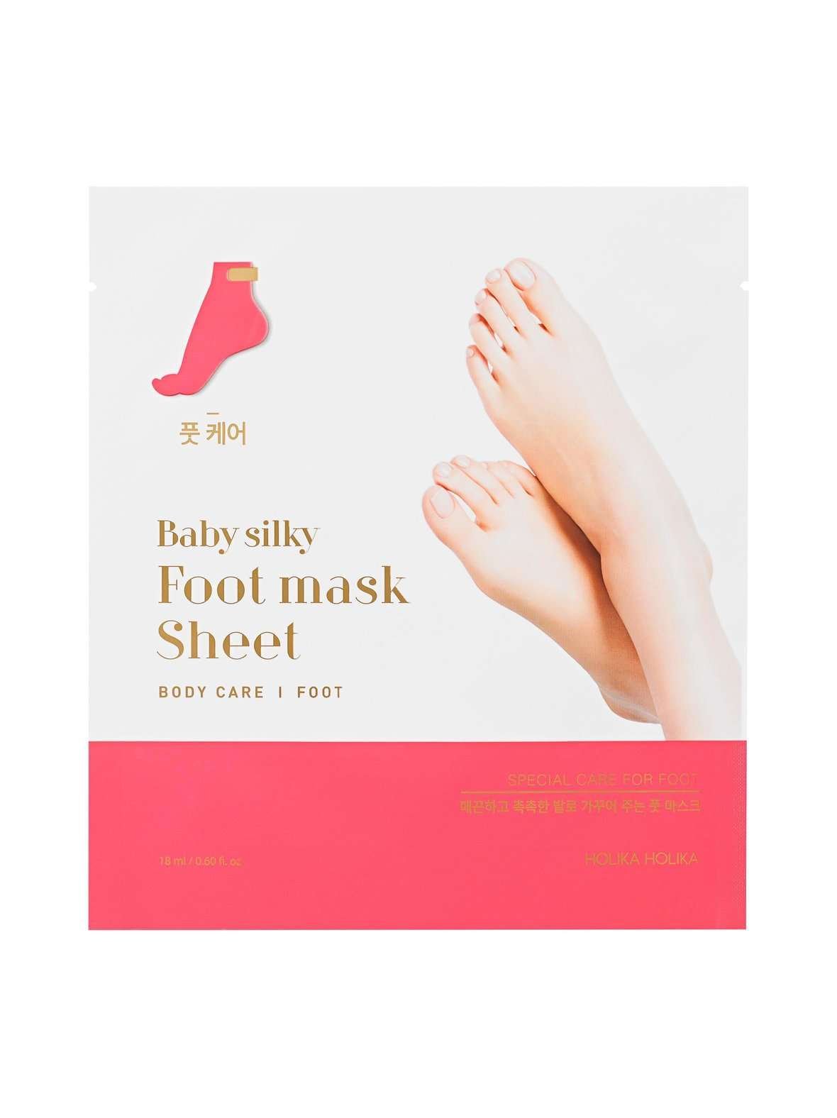 Baby silky foot mask sheet -jalkanaamio 18 ml