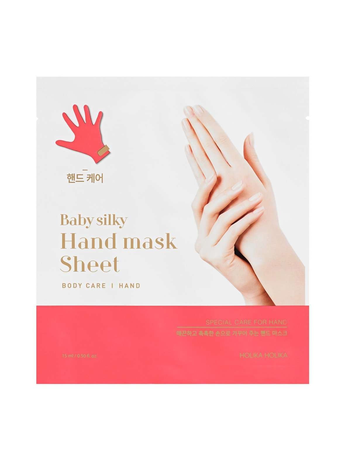 Baby silky hand mask sheet -käsinaamio 15 ml