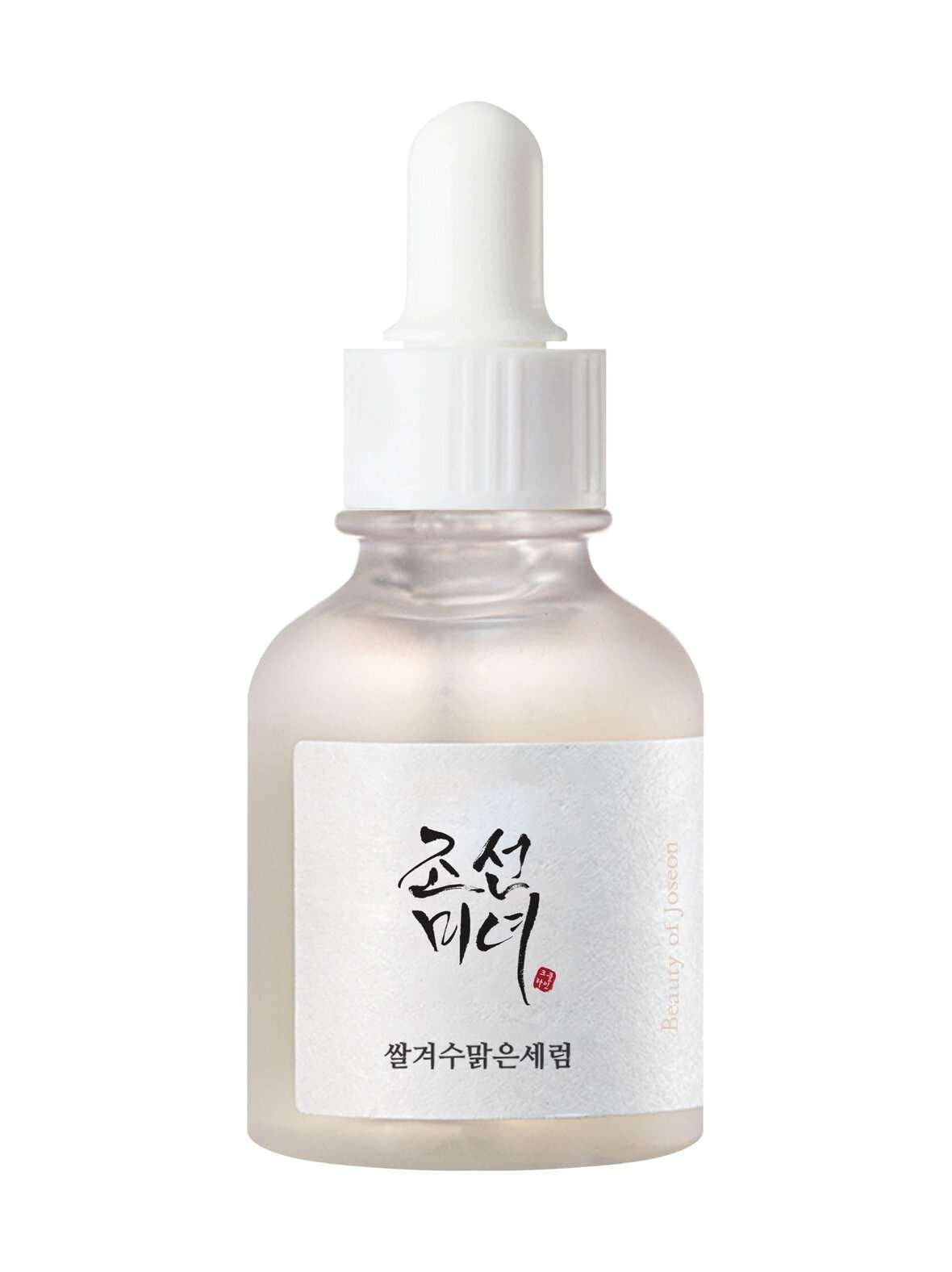 Glow deep serum -seerumi