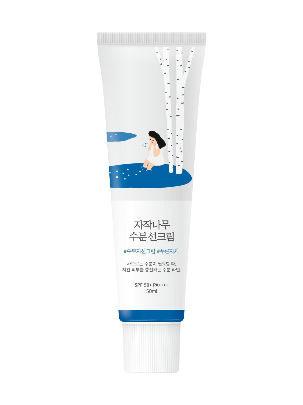 Birch juice moisturizing sunscreen -aurinkovoide