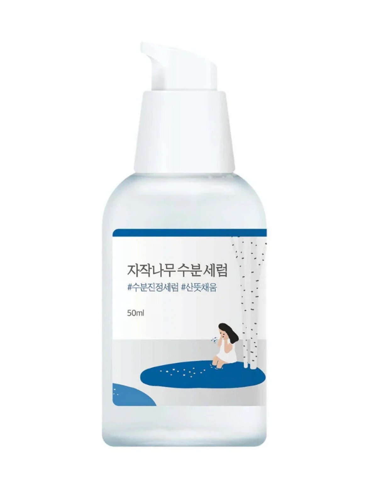 Birch juice moisturizing serum - seerumi