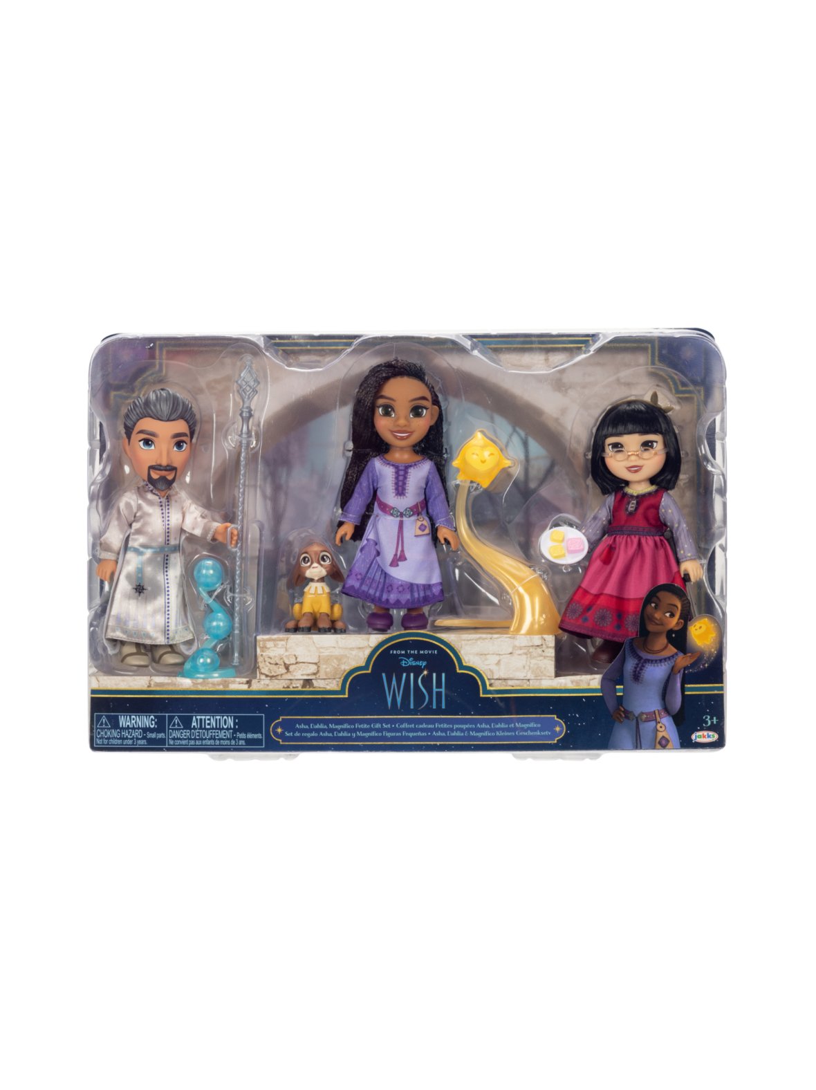 Disney princess toive leikkisetti