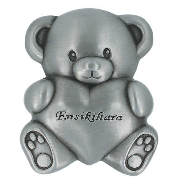 Rasia ensikiharalle, nalle (ruotsinkielinen)