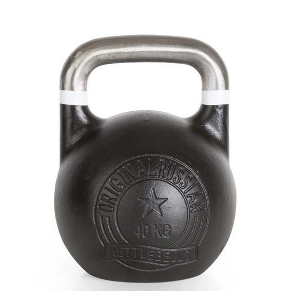 Kahvakuula Professional 44 kg