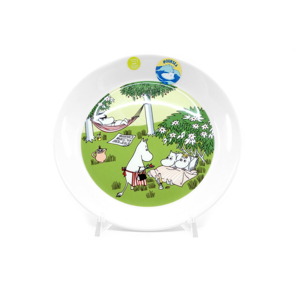 Muumilautanen Loikoilua (2020) *TARRA*