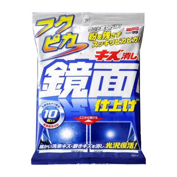 Puhdistus- ja vahausliina Soft99 Fukupika Wash&Wax Wipes, 12 kpl