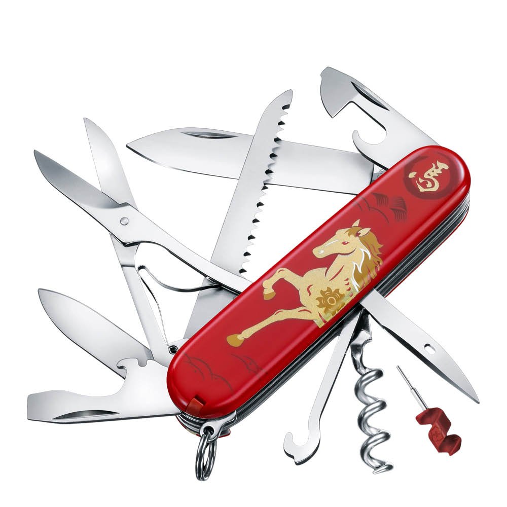 Victorinox  Huntsman Linkkuveitsi  91 mm 16 toimintoa  Year of the Horse 2026