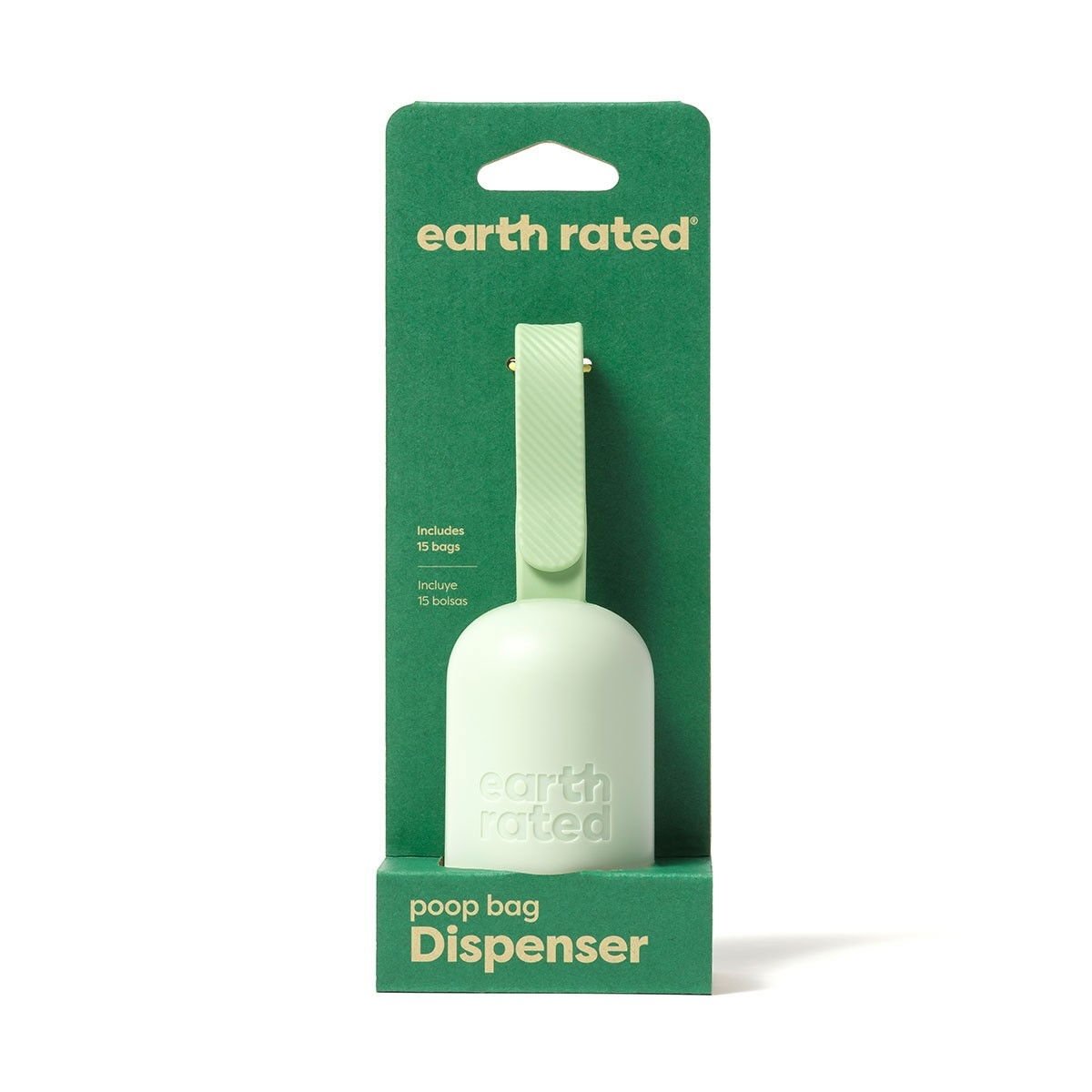 Earth Rated kakkapussikotelo