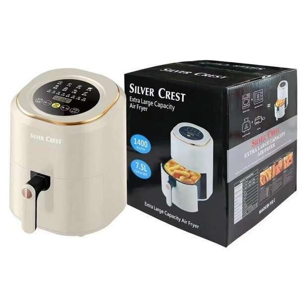 Kuumailmakeitin 7,5 l, beige