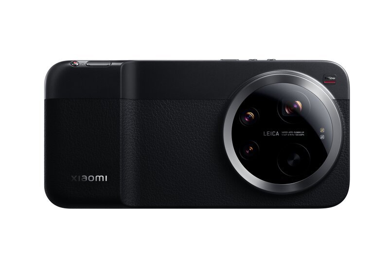 Xiaomi 17 Ultra Photography Kit Pro