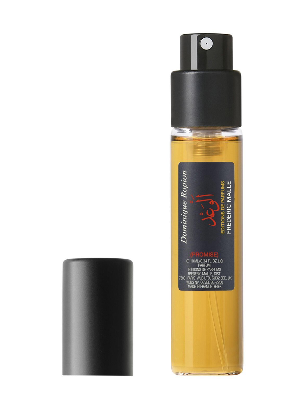 Promise eau de parfum -tuoksu