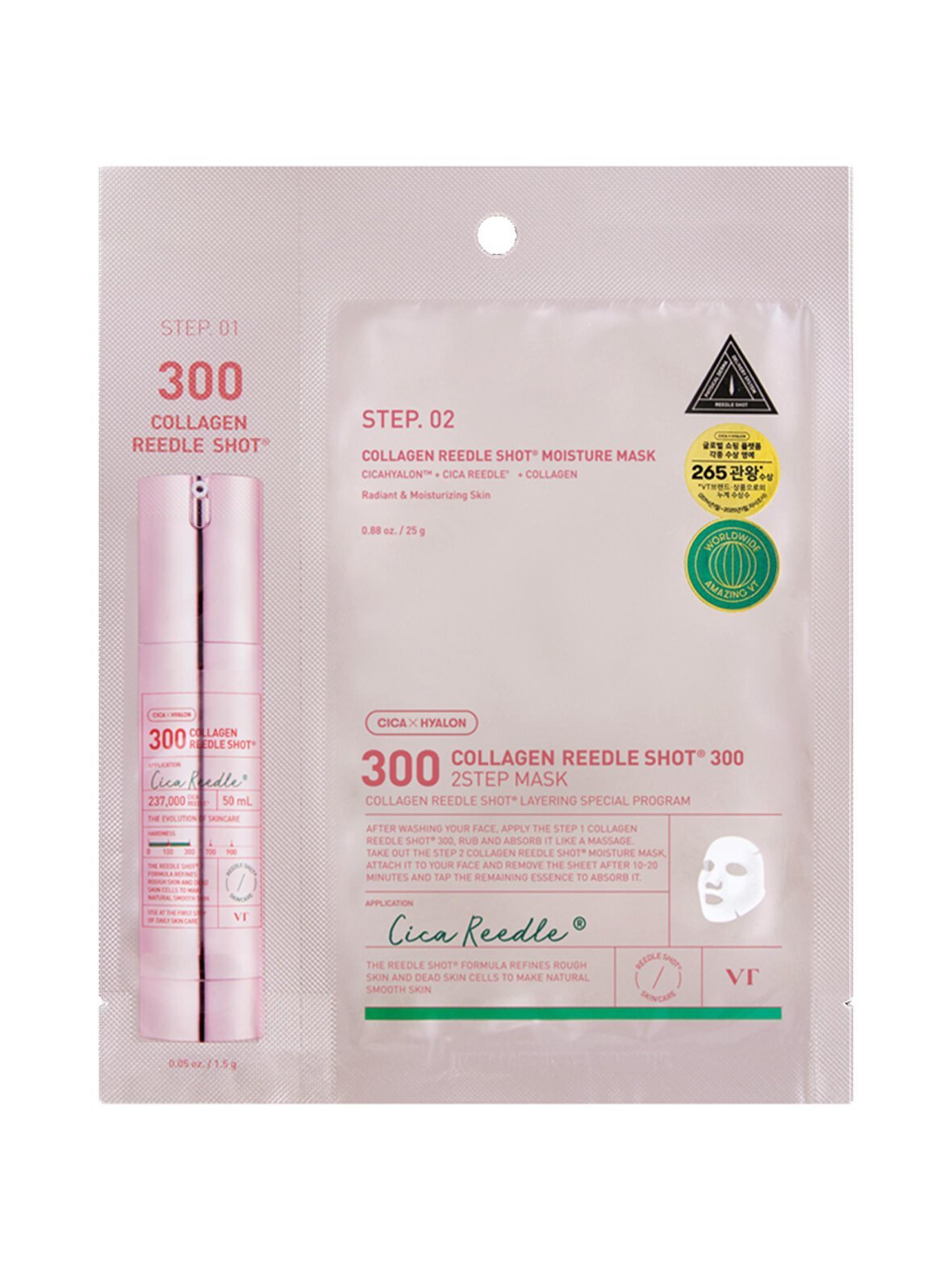 Collagen reedle shot 300 2-step mask -seerumi ja naamio