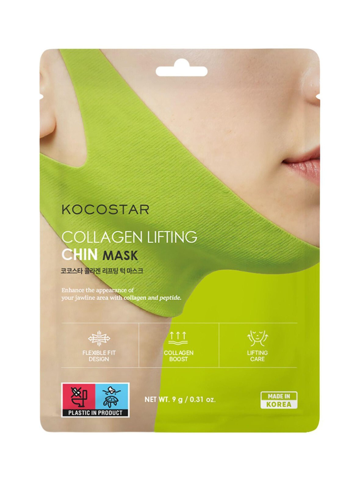 Collagen lifting chin mask -kangasnaamio