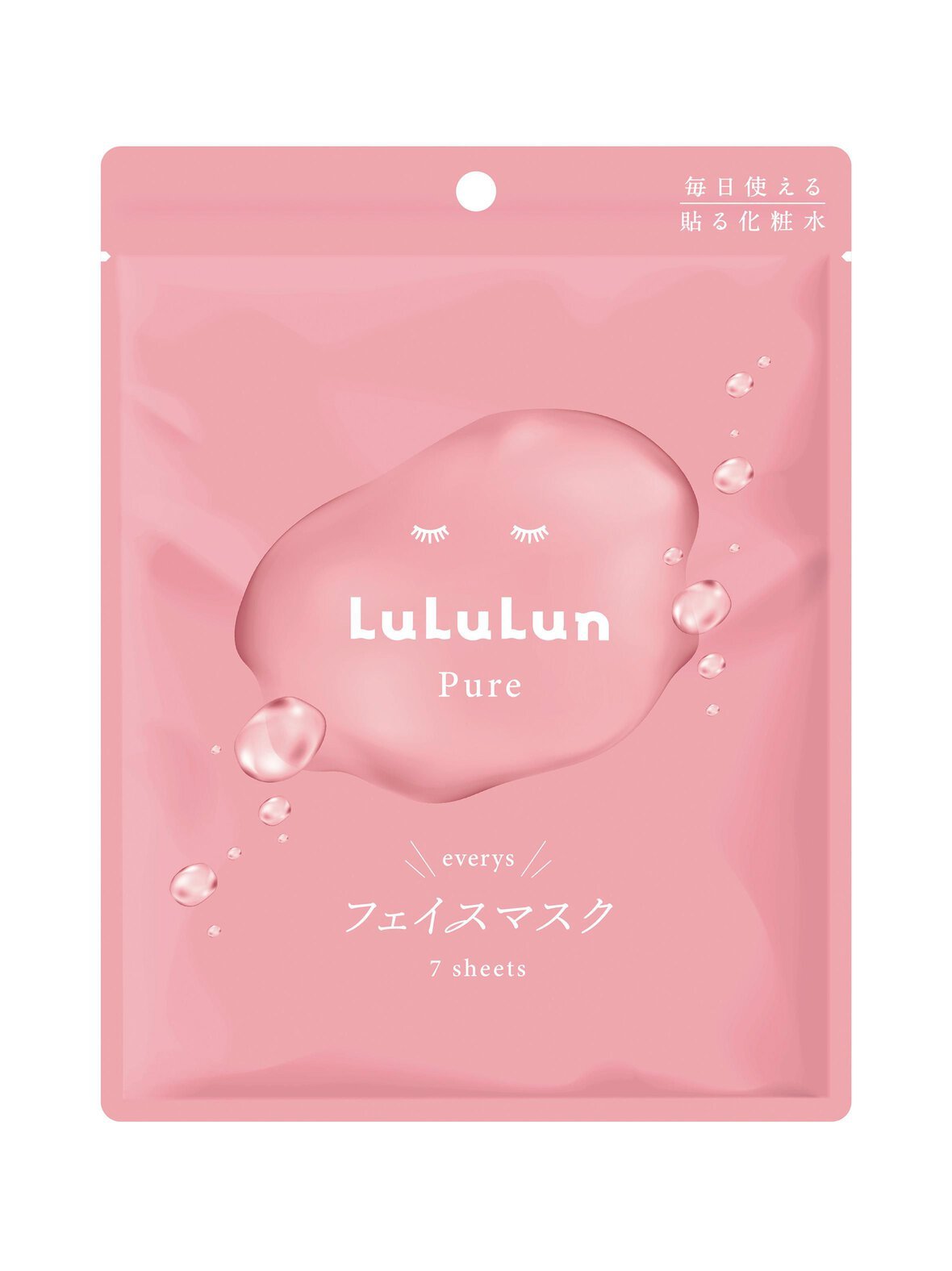 Pure everys sheet mask -kangasnaamio, 7-pack