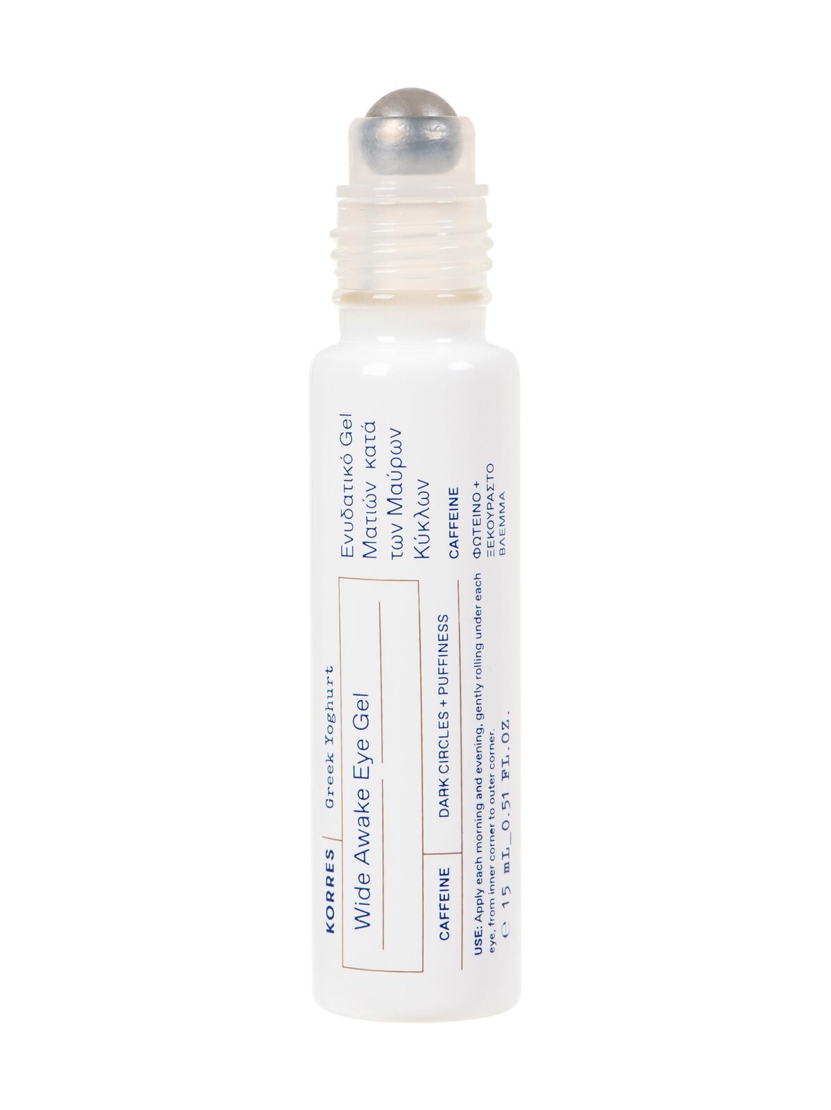 Greek yoghurt wide awake eye gel -silmänympärysgeeli 15 ml