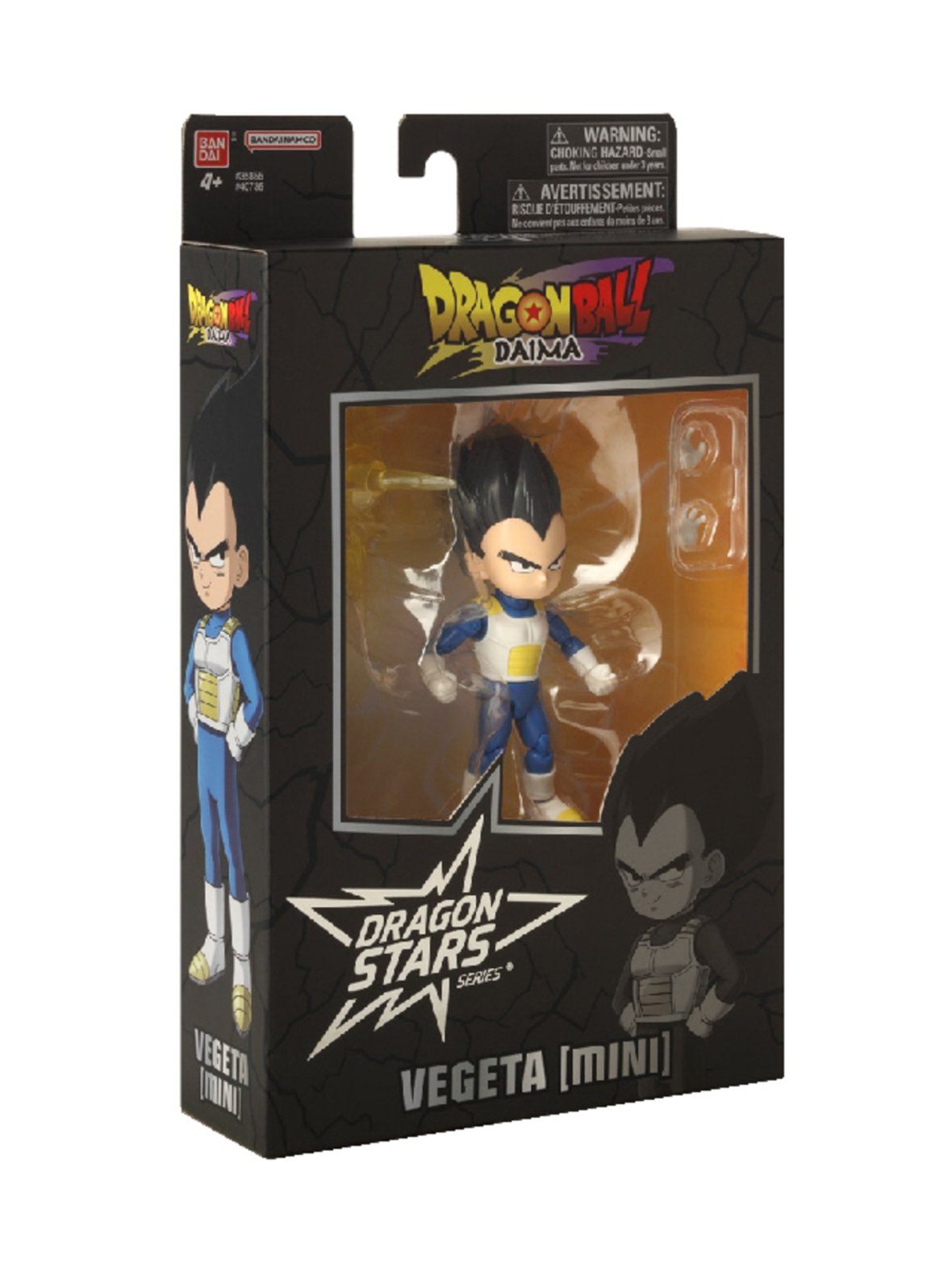 Anime heroes dragon stars nivelletty hahmo vegeta mini (daima), 7cm