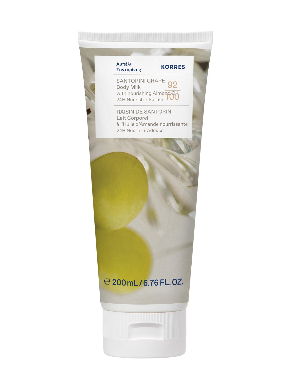Santorini grape body milk -vartalovoide 200 ml