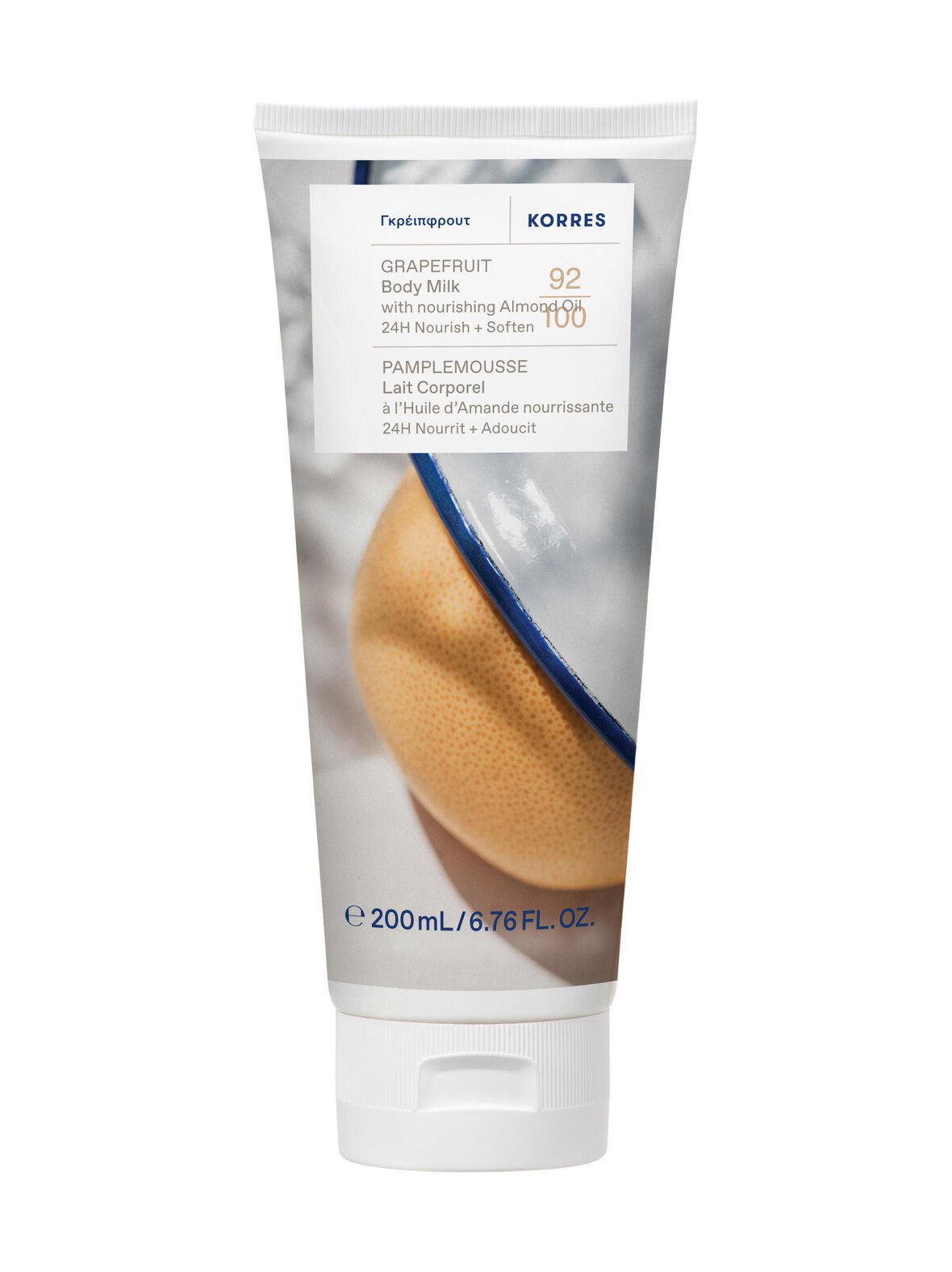 Grapefruit sunrise body milk -vartalovoide