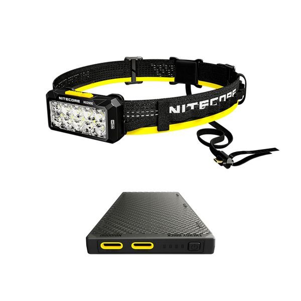 Otsalamppu Nitecore HU2000 - 2000 lm / Ladattava, Valaisin + Virtapankki