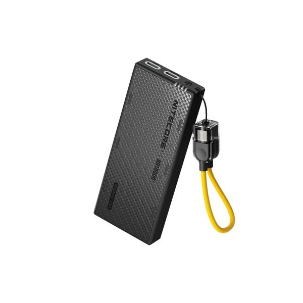 Varavirtalähde Nitecore NB10000 Gen4 - 10 000 mAh / USB-C