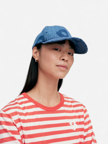 Marimekko lippis, SÄKEISTÖ UNIKKO LIPPALAKKI Sininen Kuosi