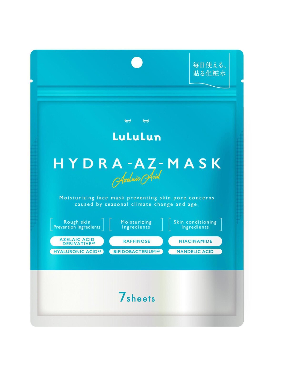 Hydra-az-mask -kangnasnaamiopakkaus