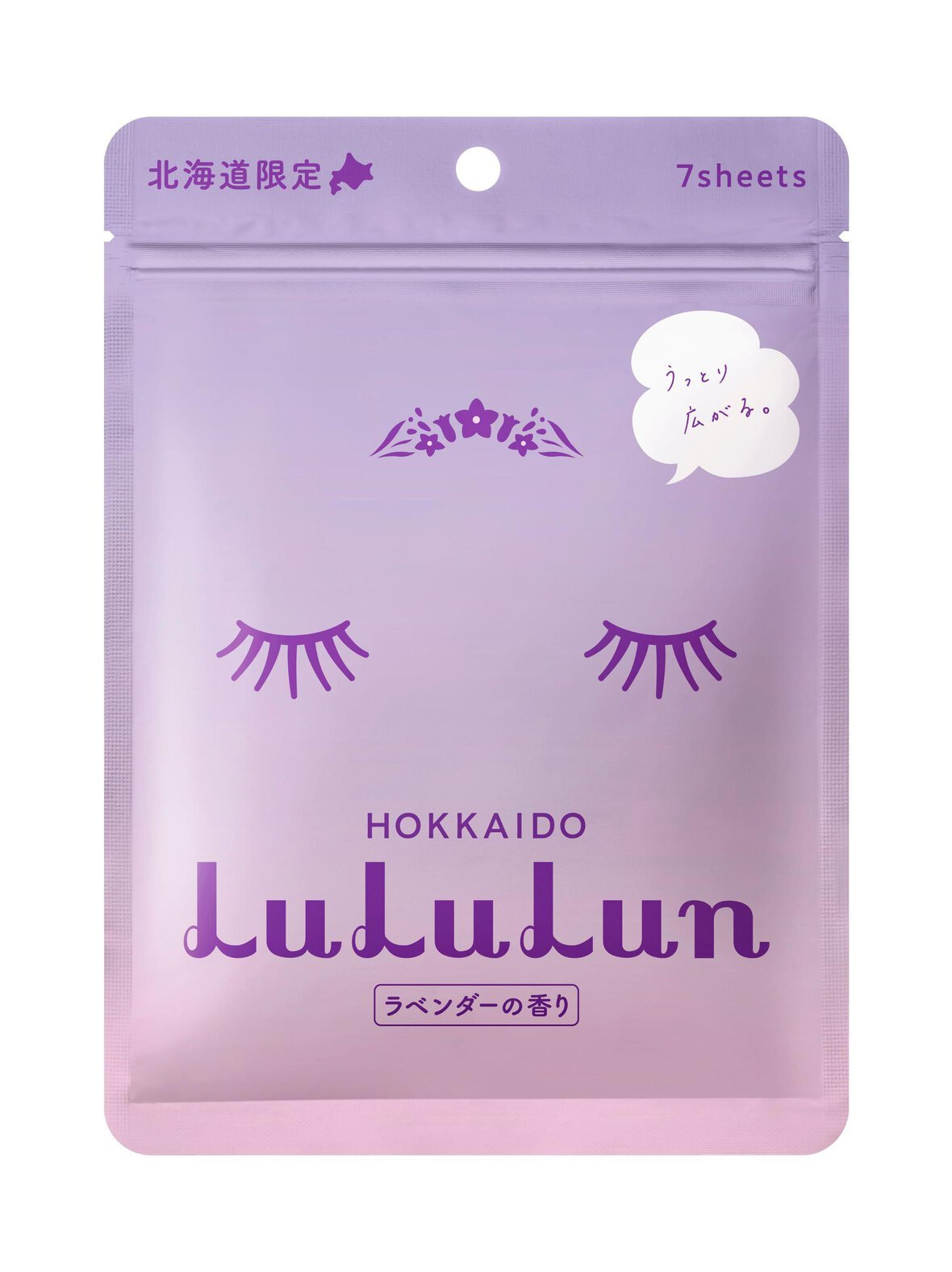 Premium sheet mask hokkaido lavender -kangasnaamiopakkaus