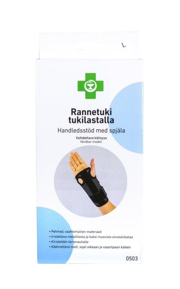 Apteekki Rannetuki Tukilastalla XL Vaihdettava Kätisyys 1 kpl