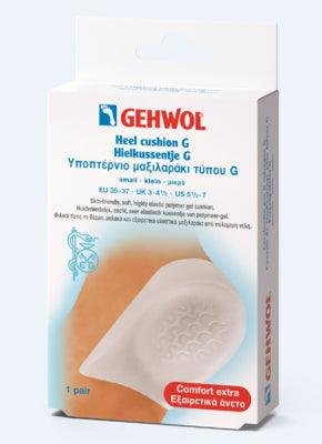 Gehwol Kantakuppi S 1 kpl