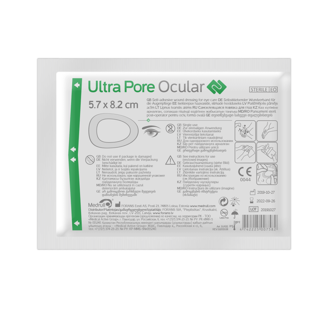 Medrull Ultra Pore Ocular Silmäsidos 5,7X8,2cm 1 kpl