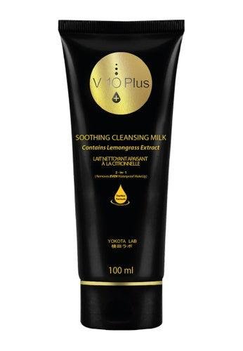 V10PLUS Soothing Cleansing Milk, Puhdistusmaito kasvoille 100 ml