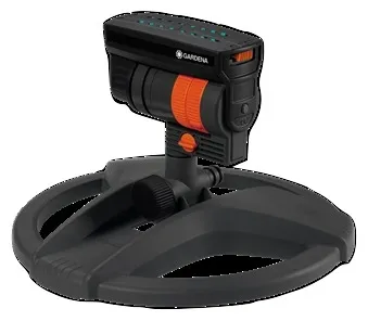 Gardena Aquazoom compact -sadetin
